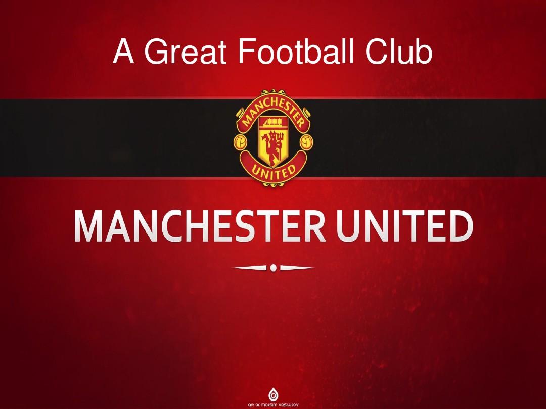 更倚重京多 更倚重京多